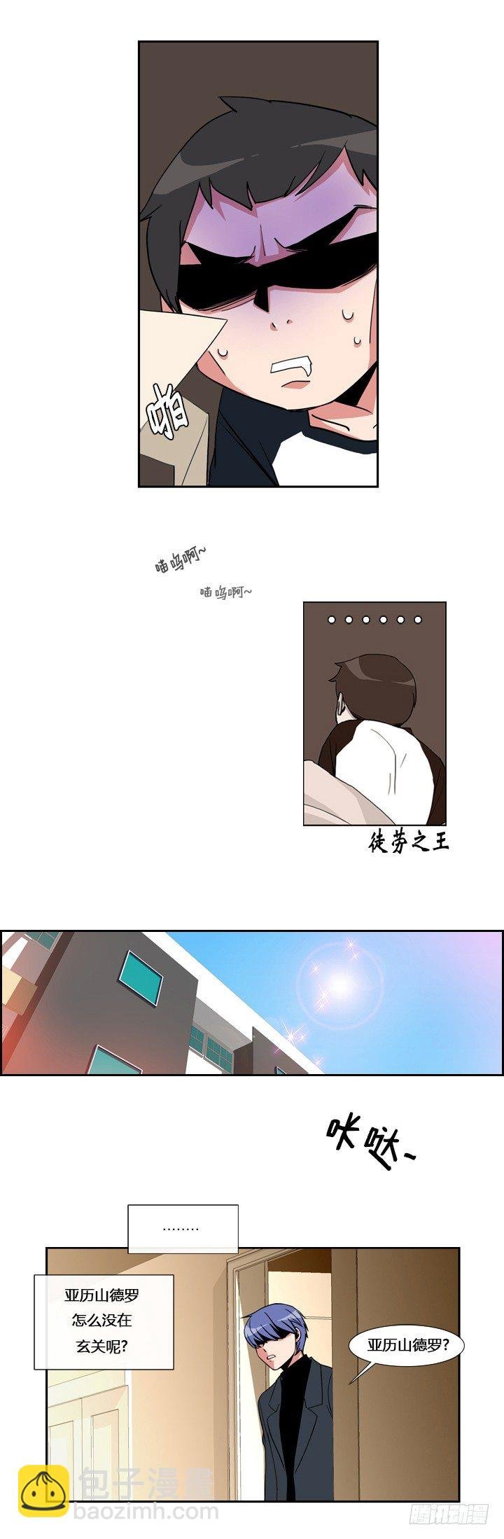 第十章