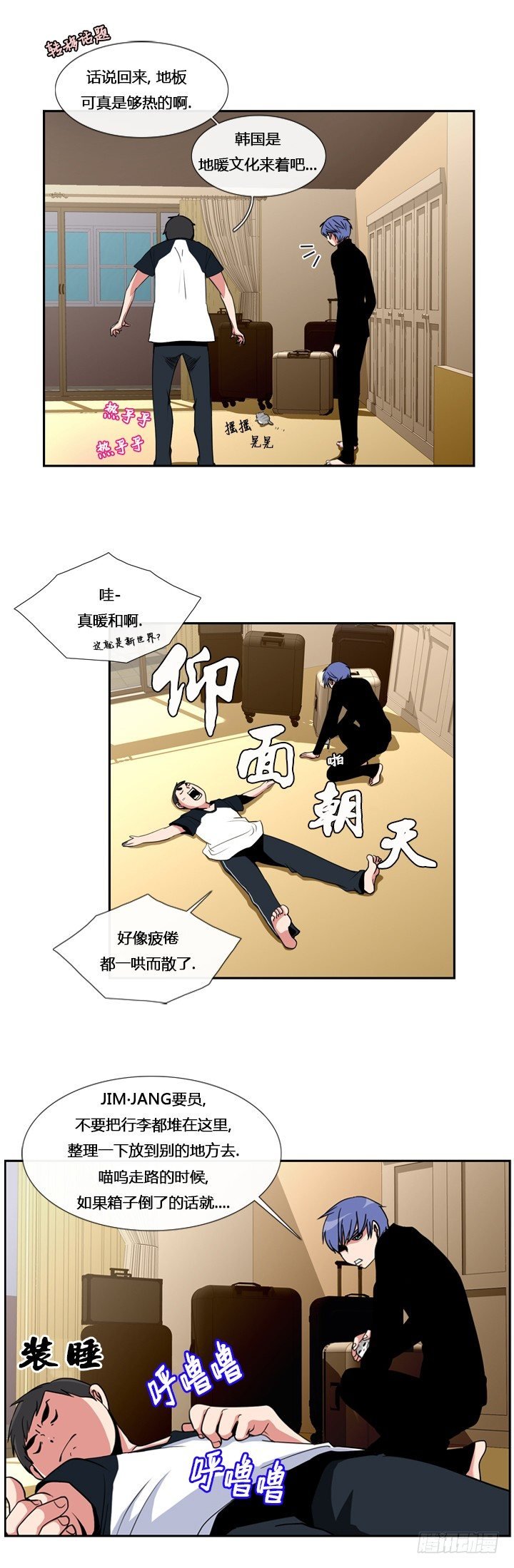 第十一章