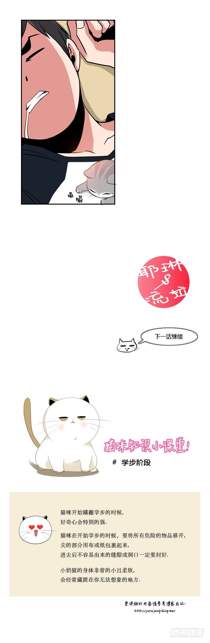 第十一章