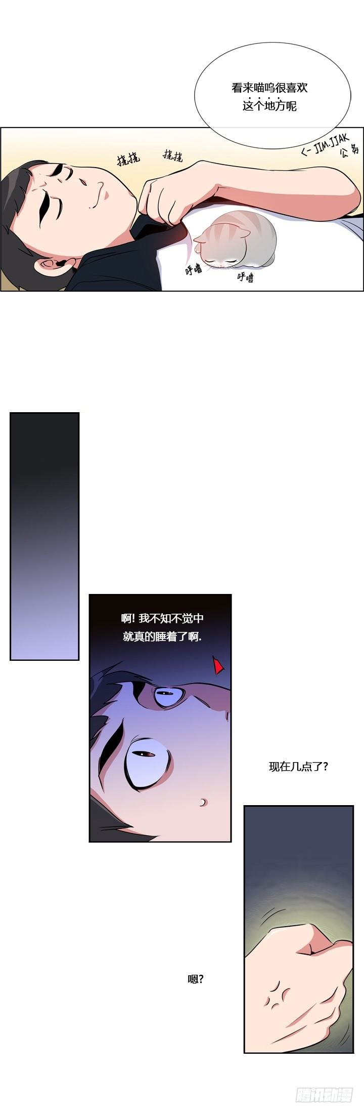 第十二章