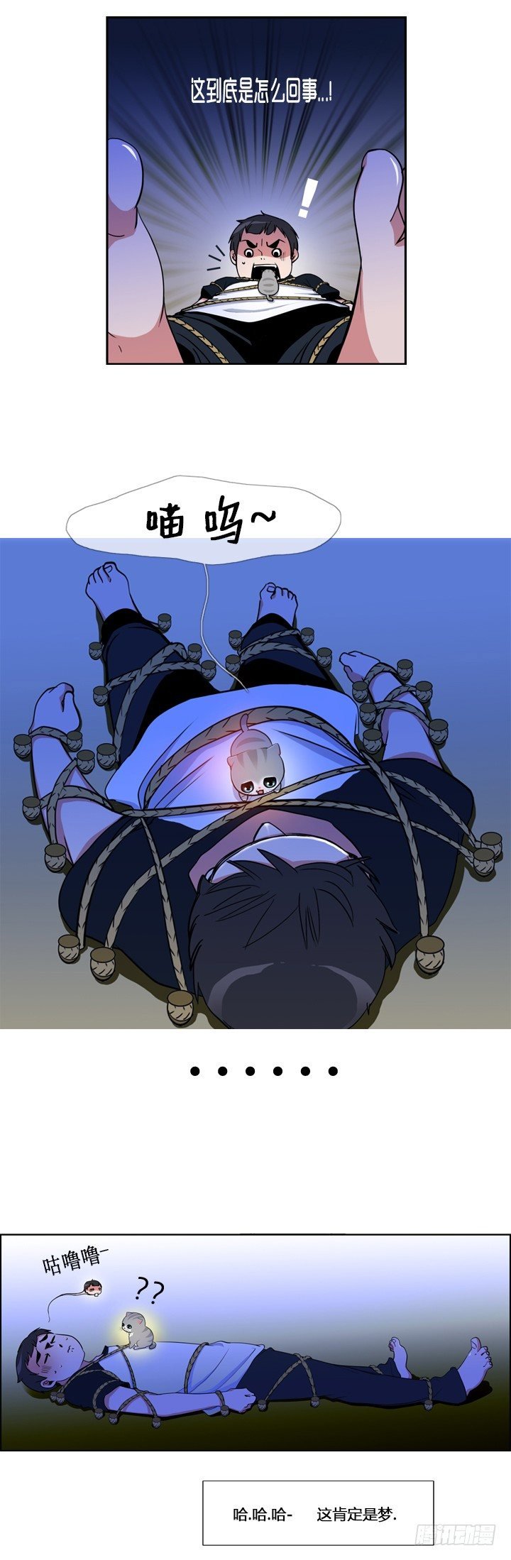 第十二章