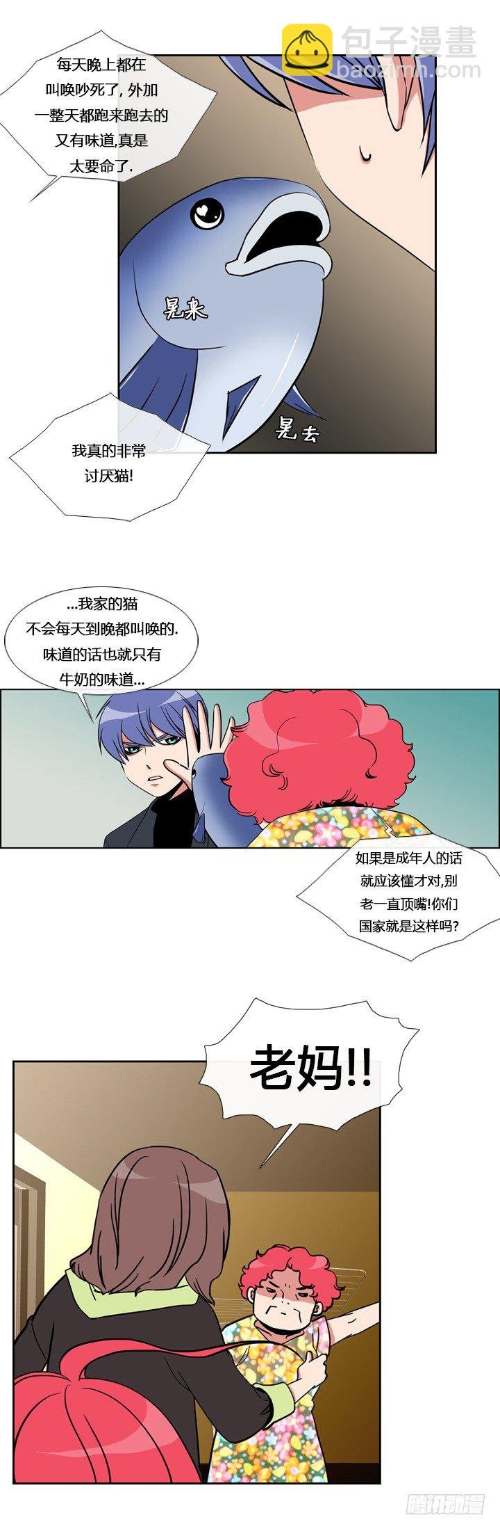 第十三章