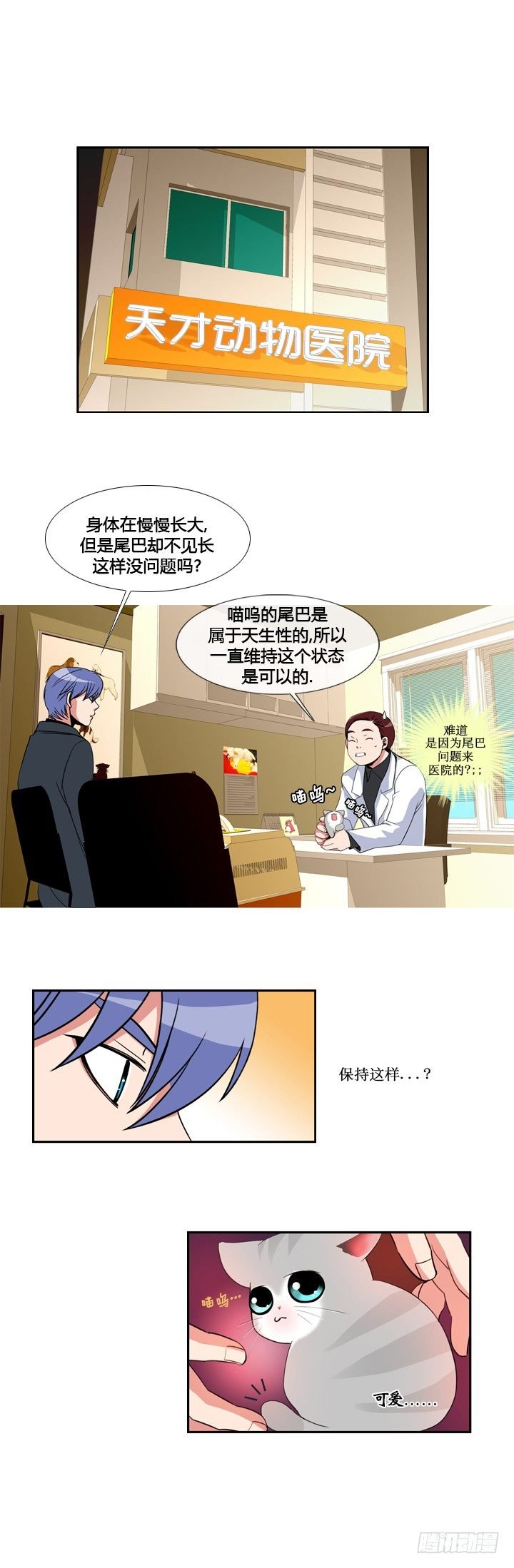 第十五章