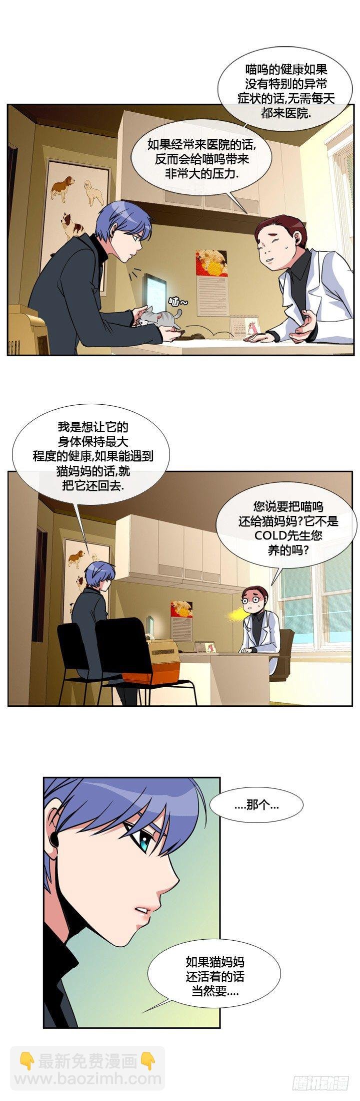 第十五章
