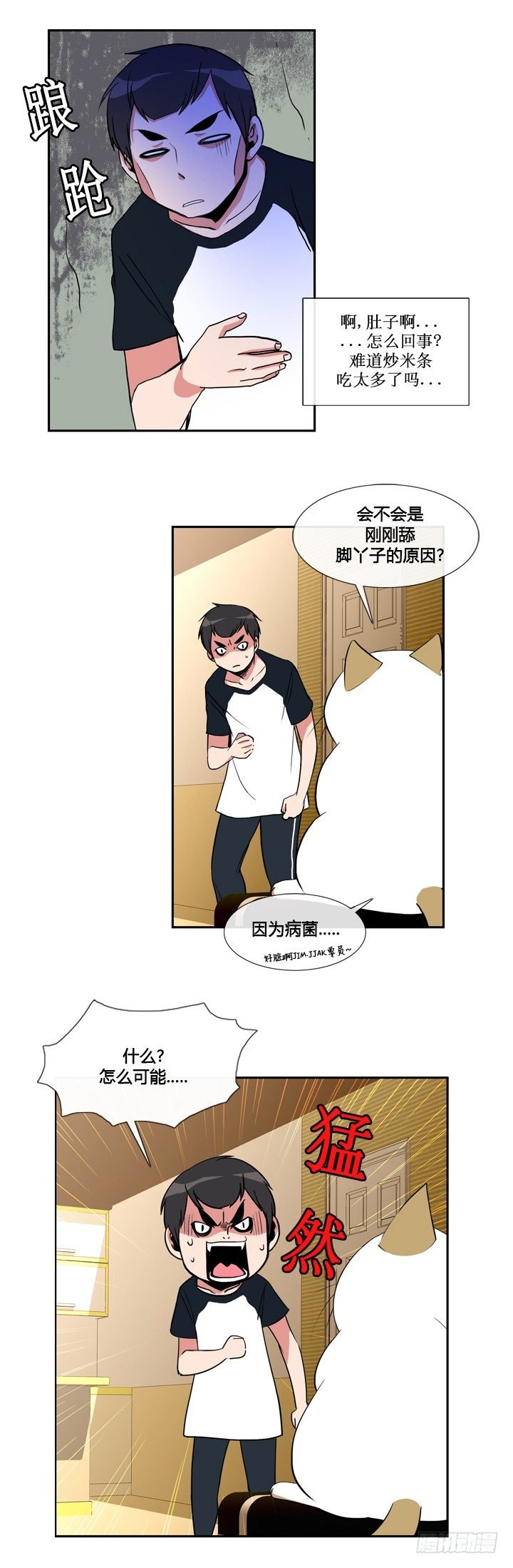 第十九话