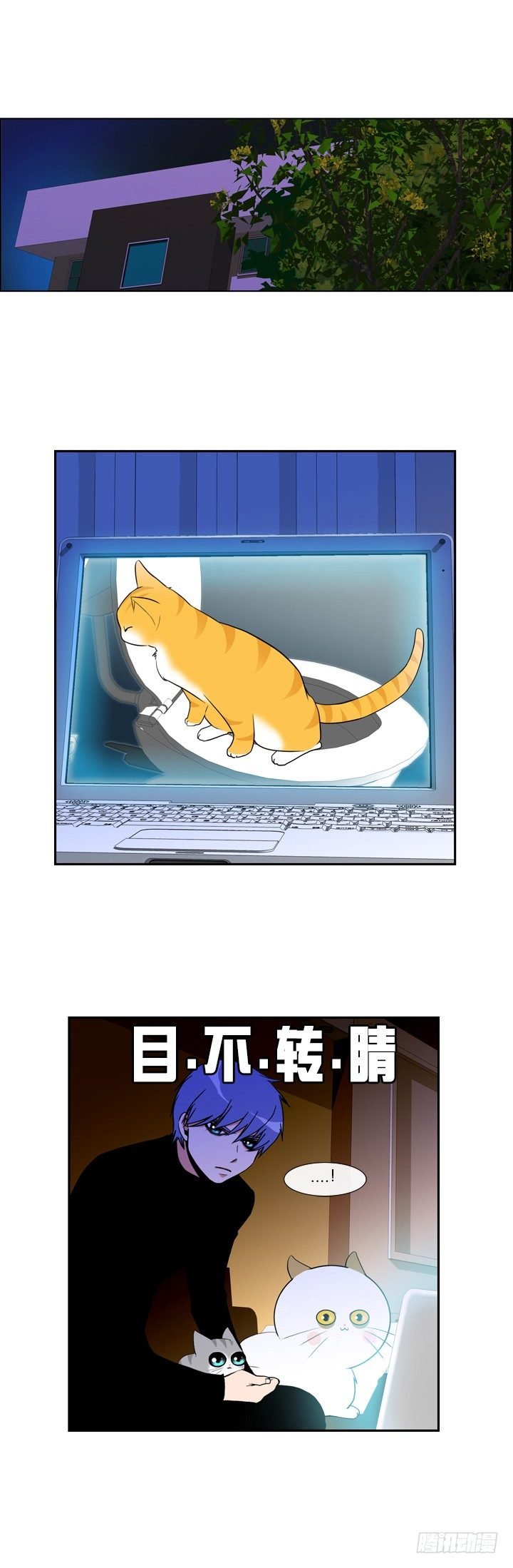 第二十三话