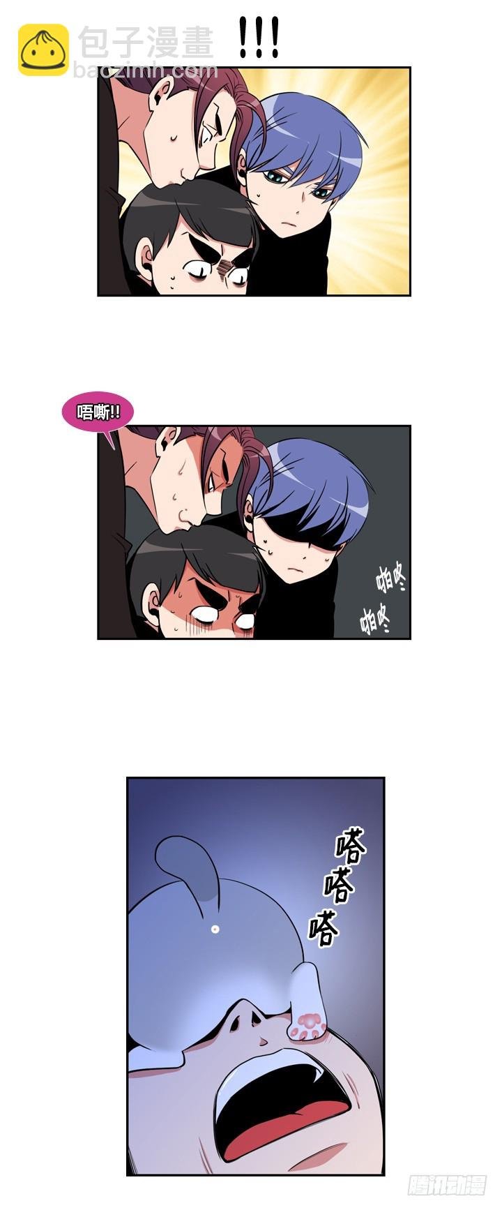 第三十四话