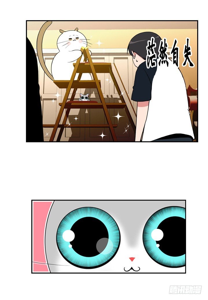 第四十五话