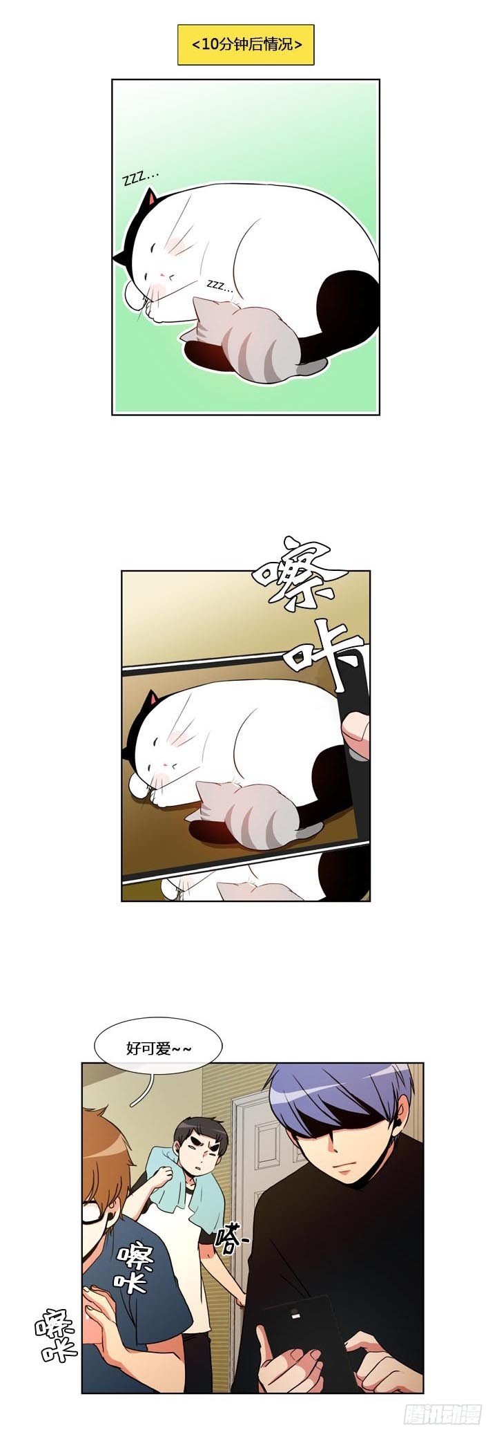 第五十五话