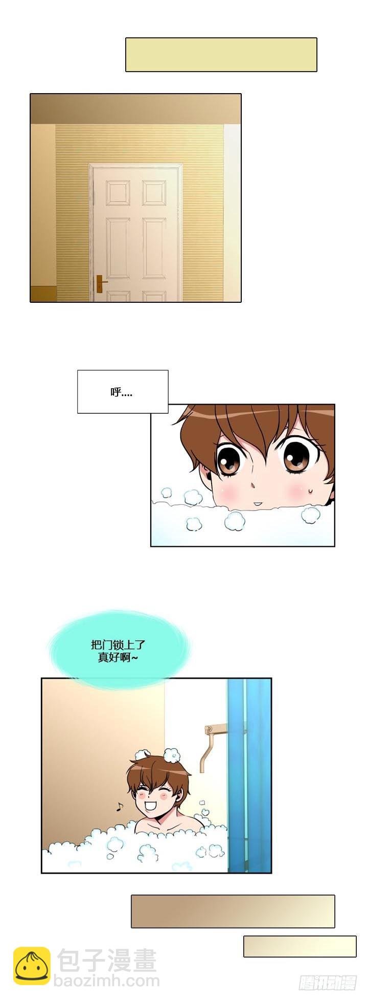 第五十五话