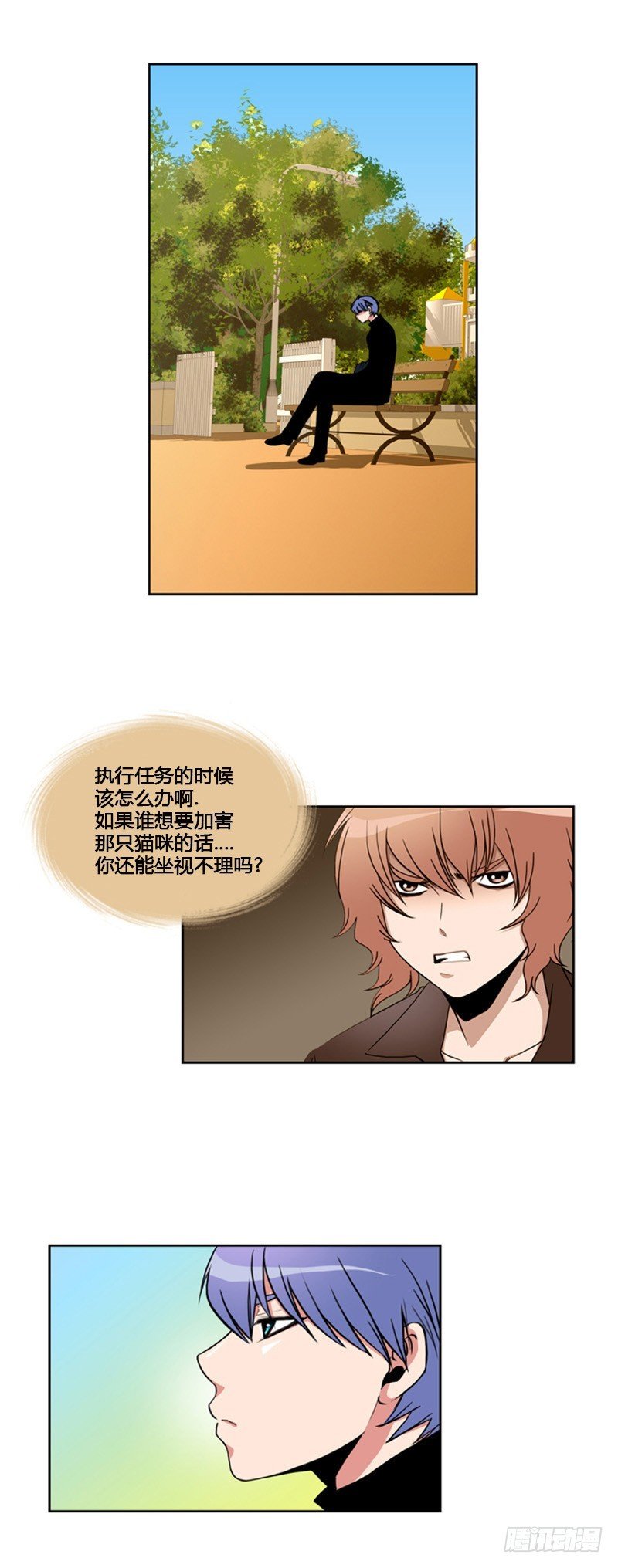 第六十二话