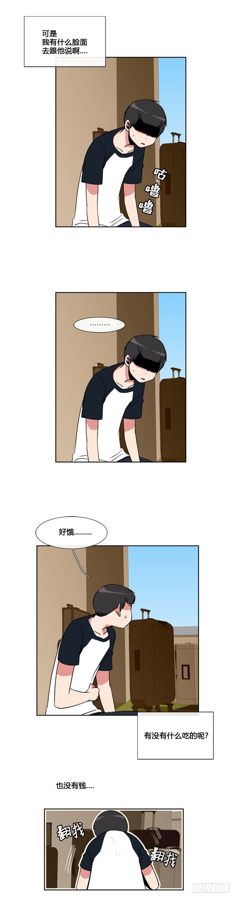 第六十九话