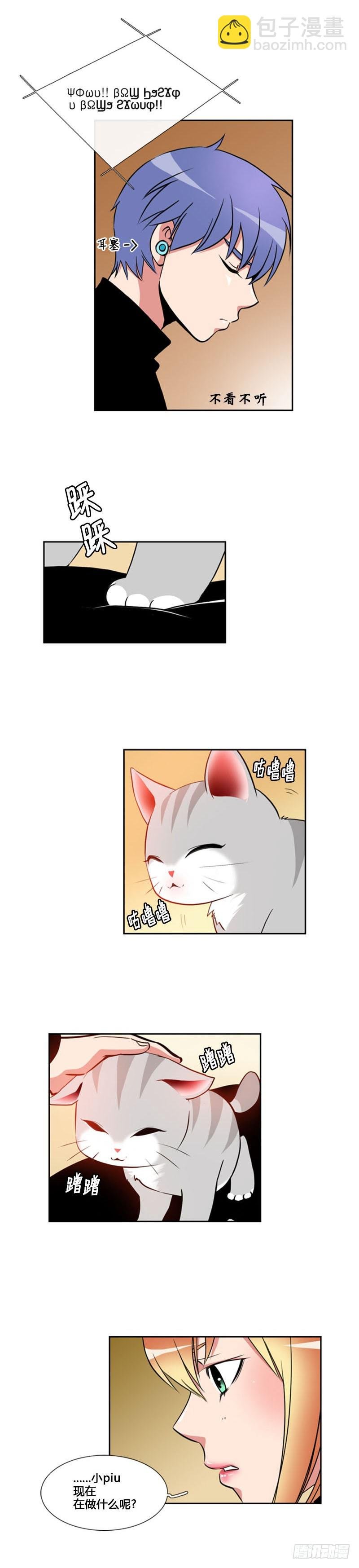 第七十四话