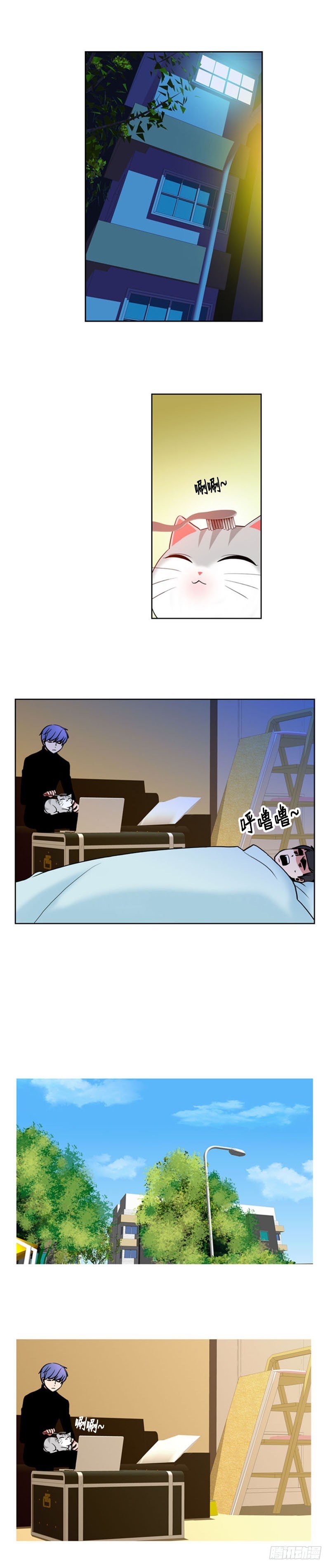 第八十九话