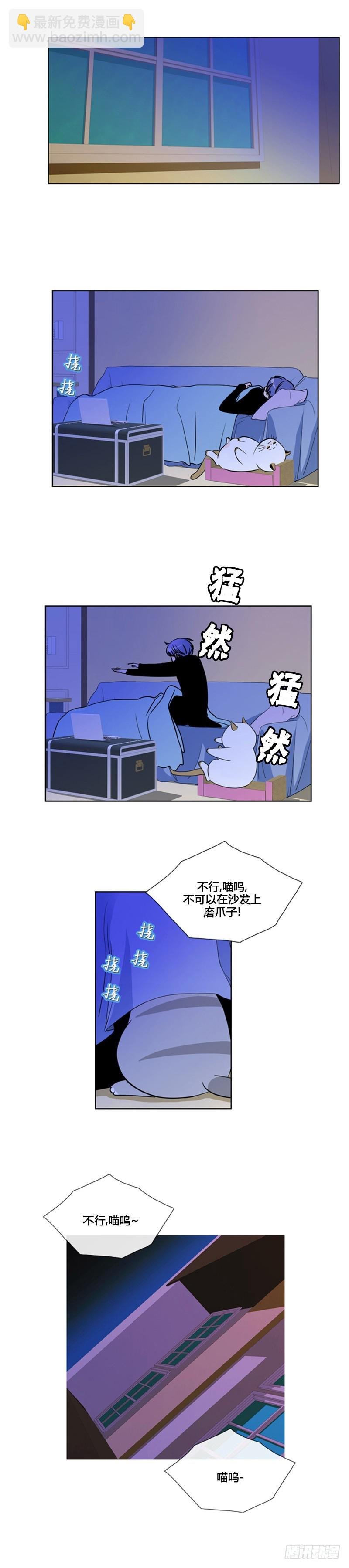 第九十四话