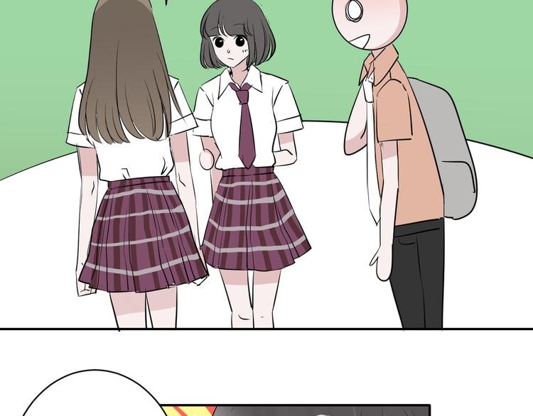 番外篇 属于我的一见钟情