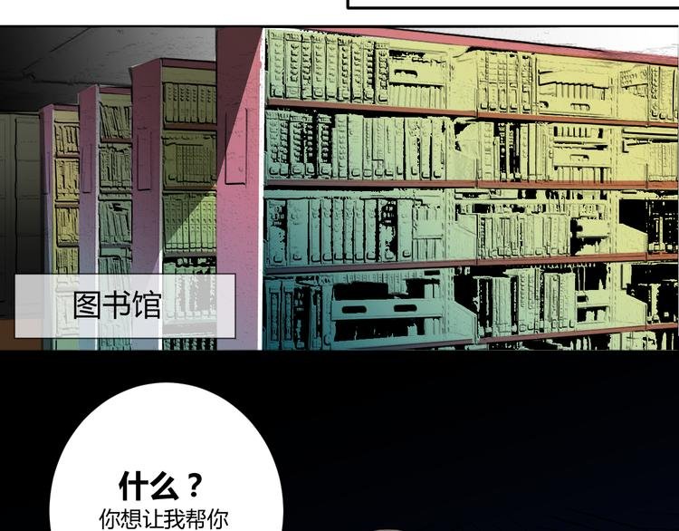番外篇 属于我的一见钟情
