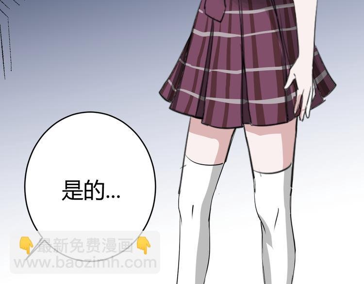 番外篇 属于我的一见钟情
