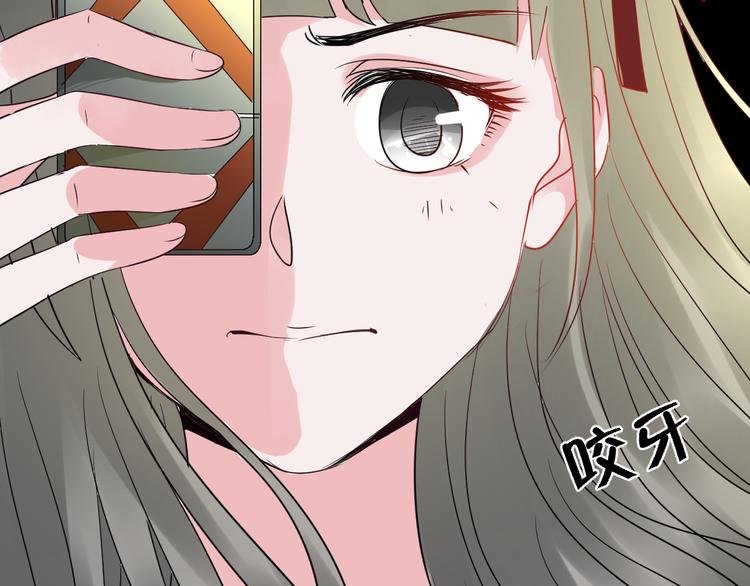 第15话 再快就要晕车了！
