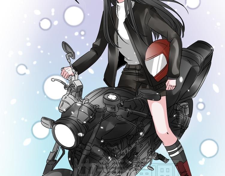 第15话 再快就要晕车了！