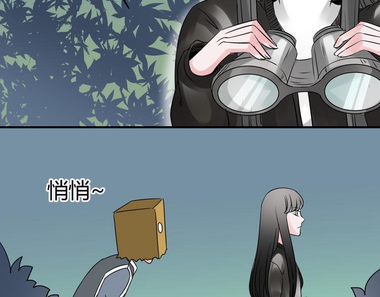 第15话 再快就要晕车了！