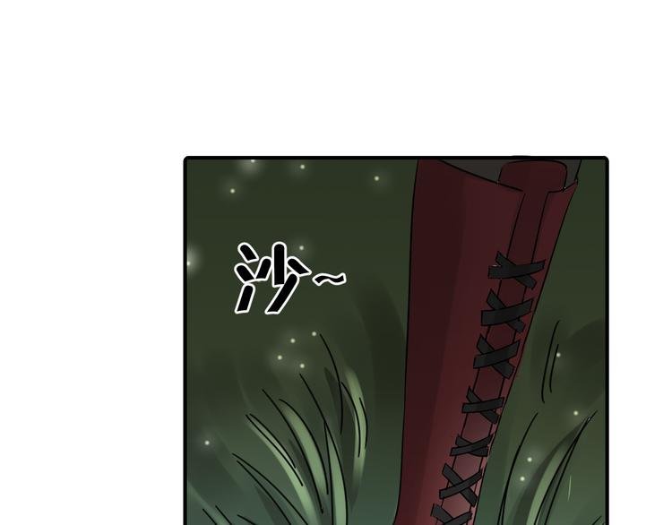 第15话 再快就要晕车了！