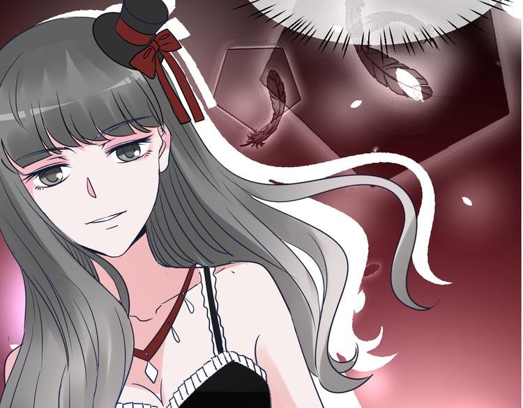 第14话 找到被拐少女！