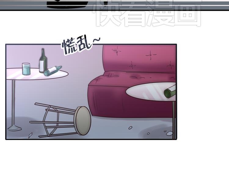 第14话 找到被拐少女！