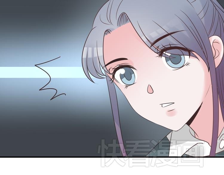 第14话 找到被拐少女！