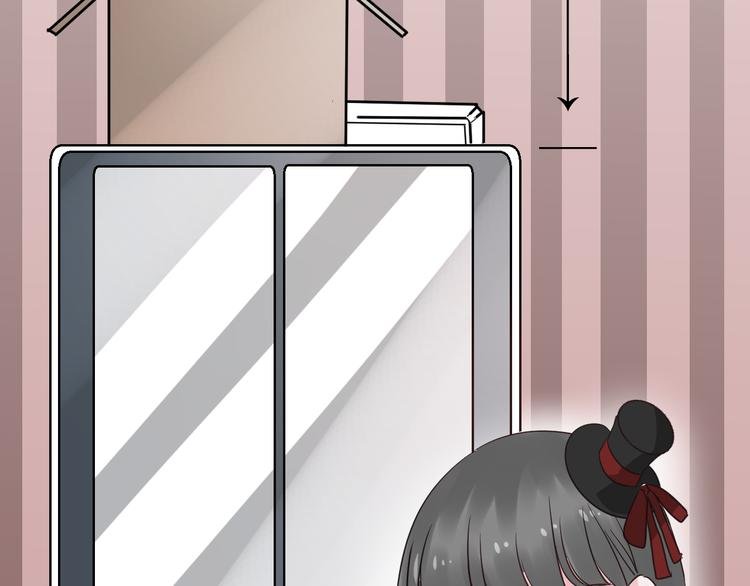 第14话 找到被拐少女！