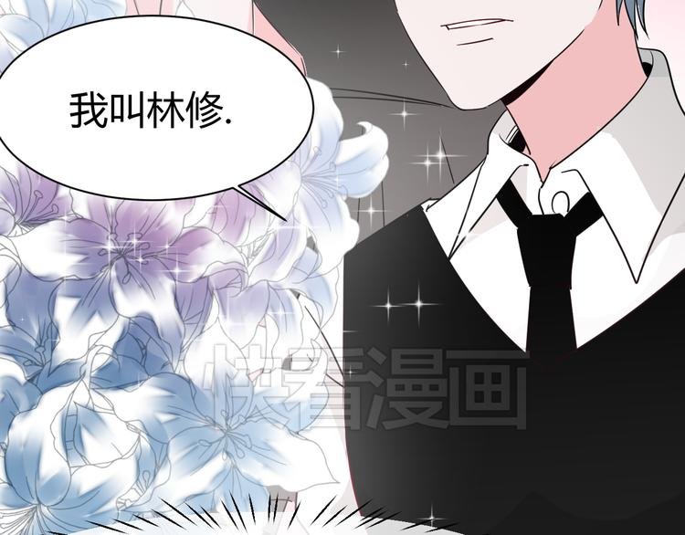 第13话 不要惹怒黑化的美少女！