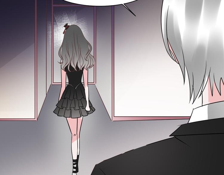第13话 不要惹怒黑化的美少女！
