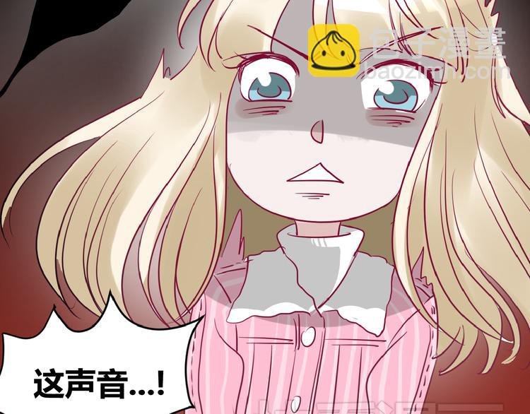 第11话 谢谢你，陪我过生日