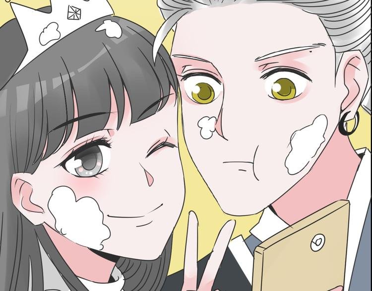 第11话 谢谢你，陪我过生日