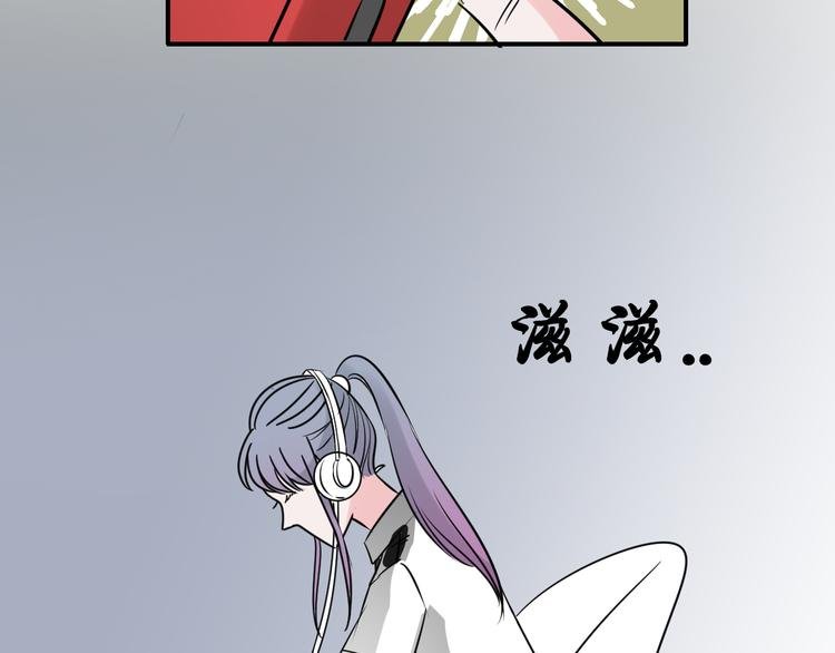 第11话 谢谢你，陪我过生日