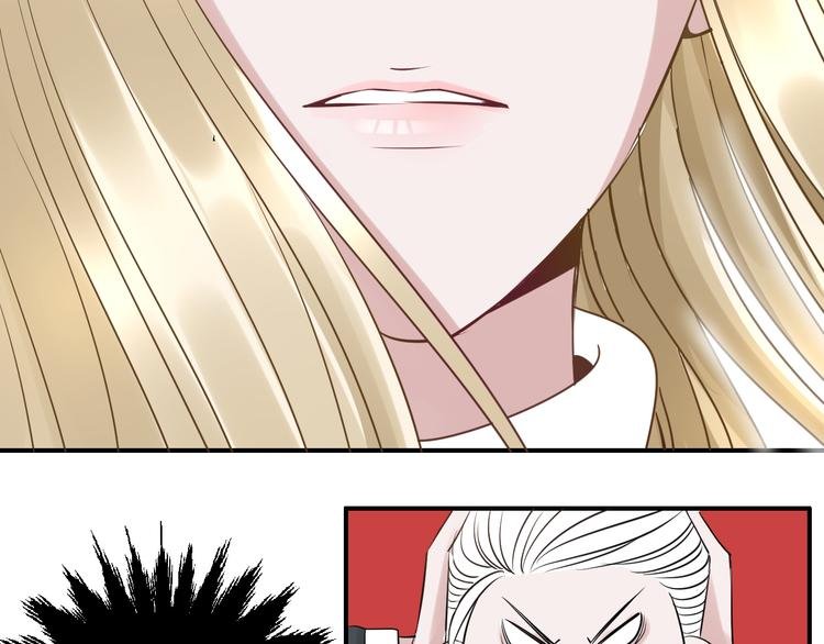第10话 被发现了？