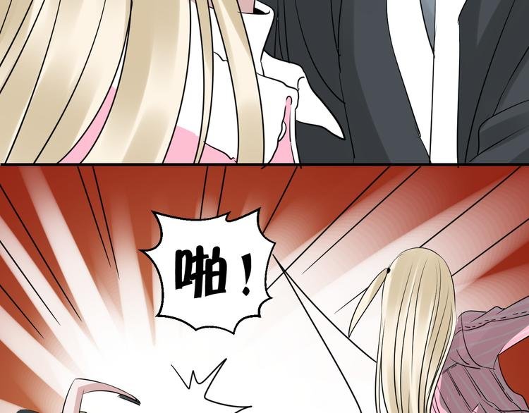 第10话 被发现了？