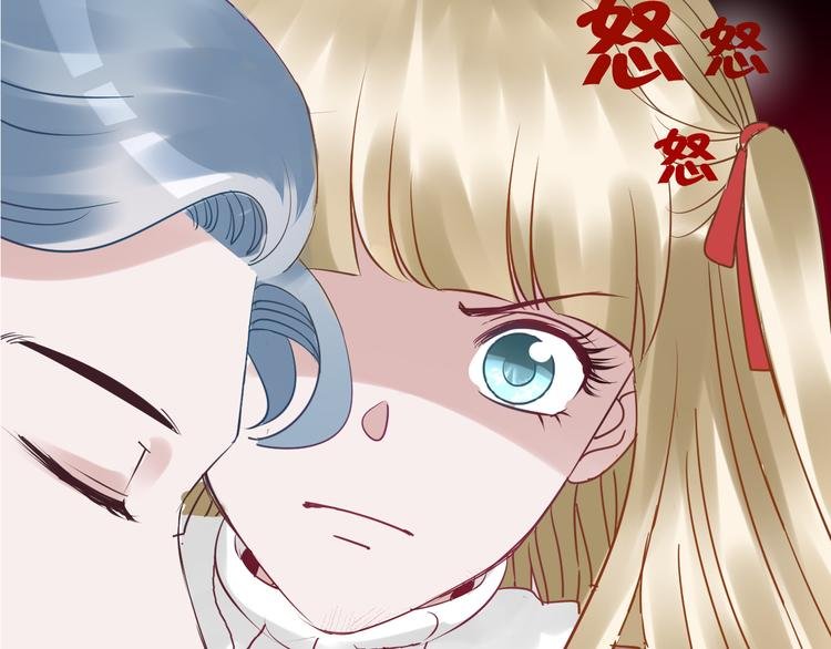 第10话 被发现了？