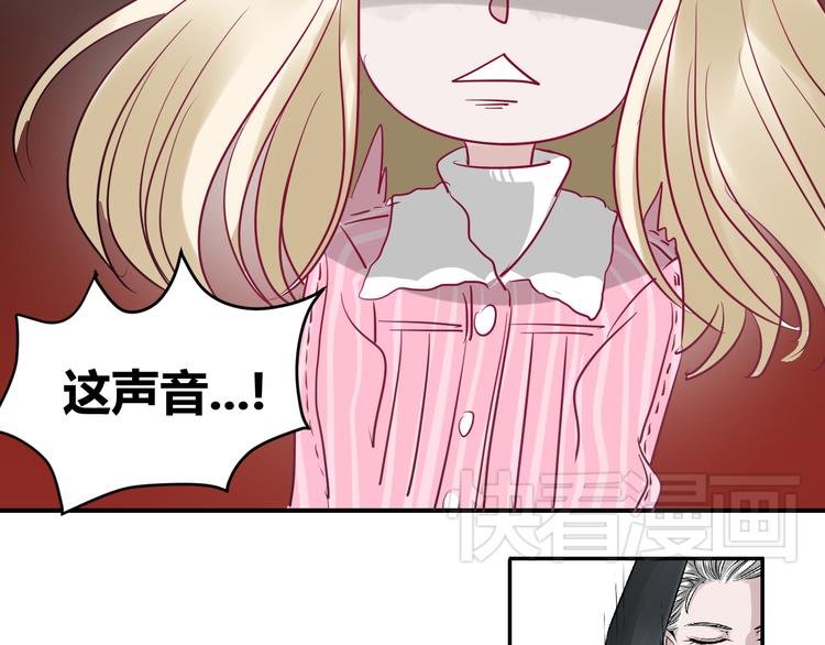 第10话 被发现了？