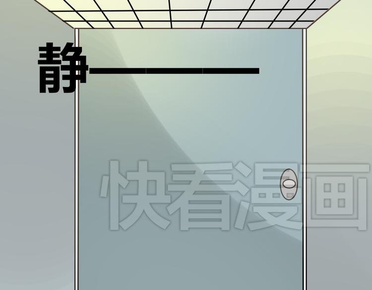 第7话 这是我给你的能力