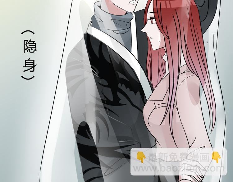第7话 这是我给你的能力