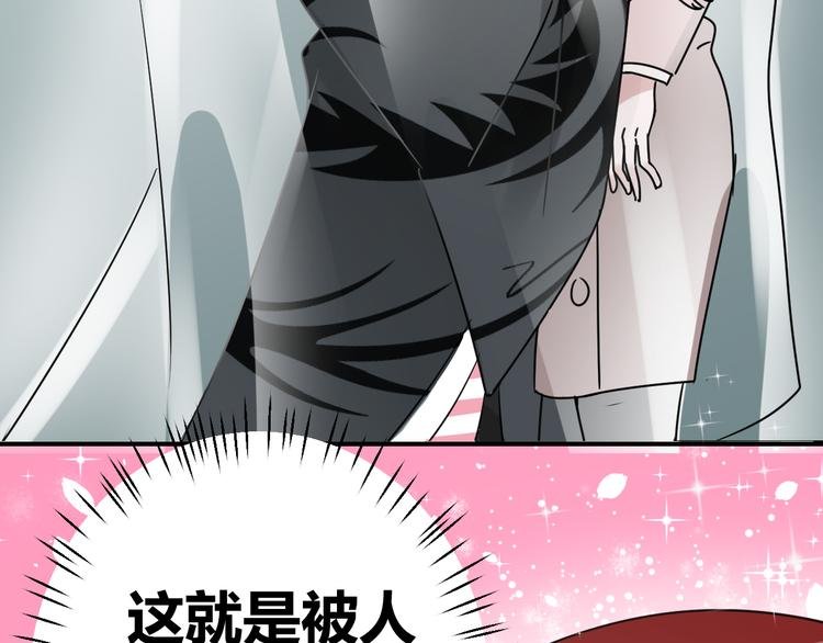 第7话 这是我给你的能力