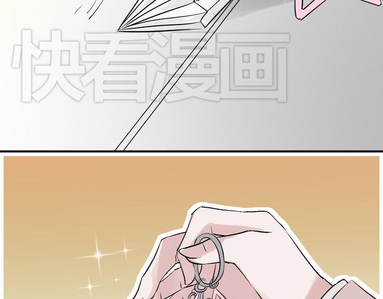 第7话 这是我给你的能力