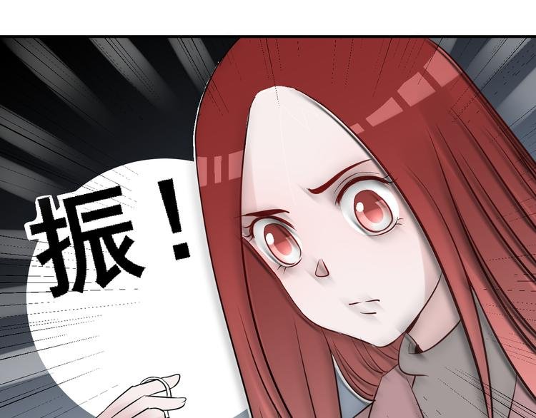 第7话 这是我给你的能力