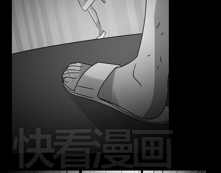 第7话 这是我给你的能力