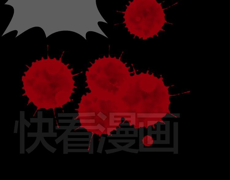第7话 这是我给你的能力