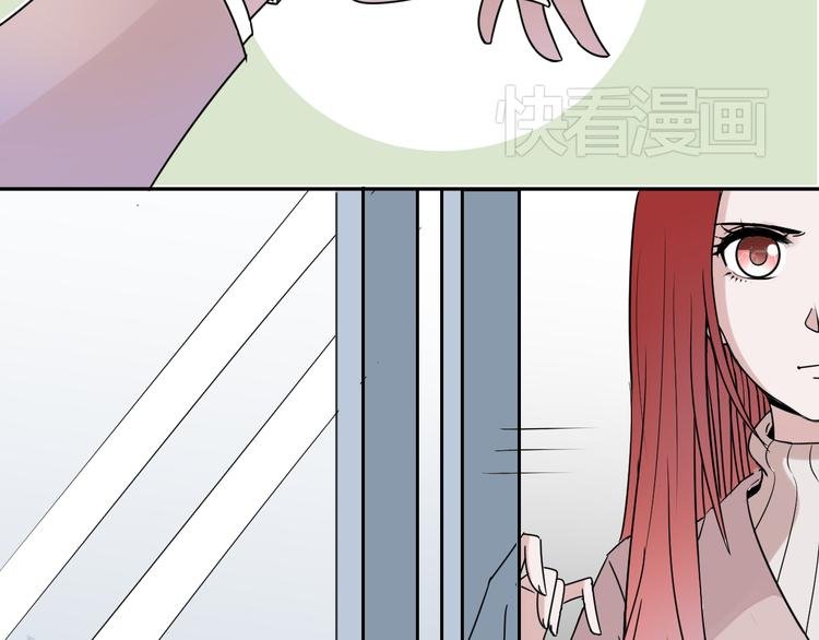 第6话 被好友背叛？！