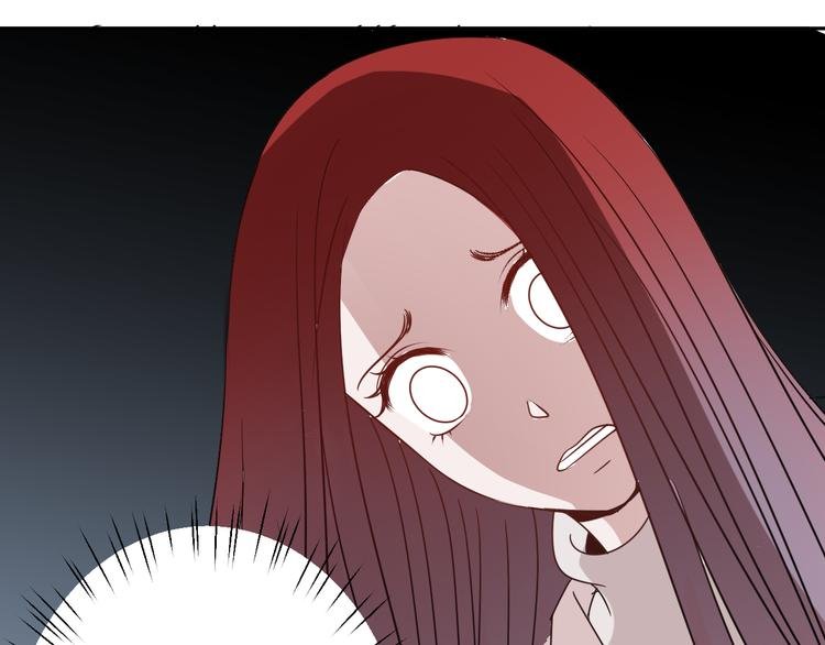 第6话 被好友背叛？！