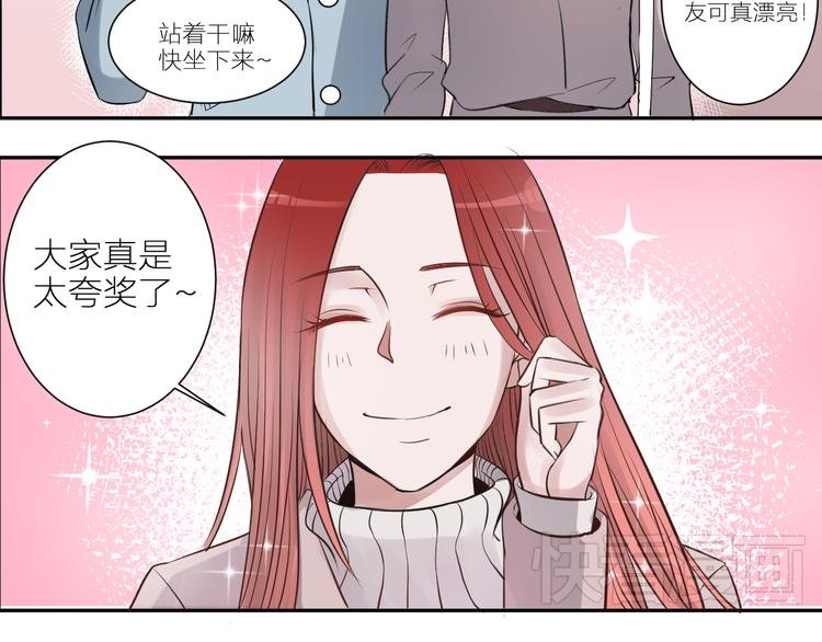 第5话 第一次行动！GO！