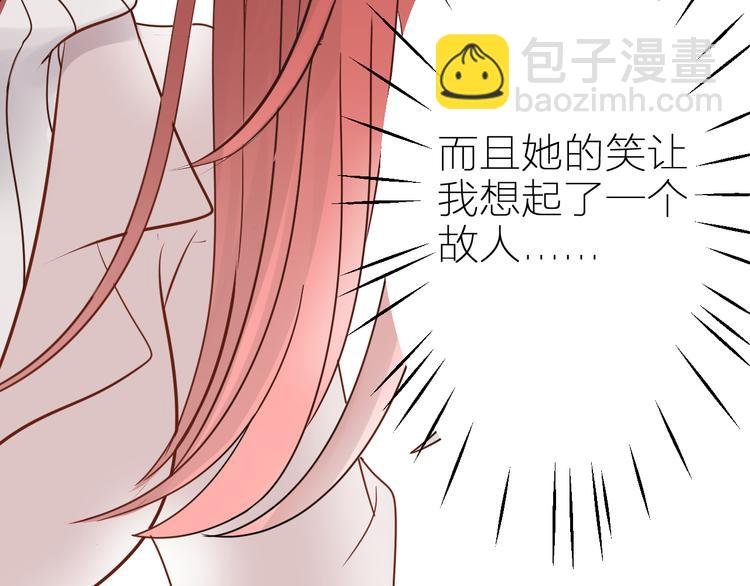 第5话 第一次行动！GO！
